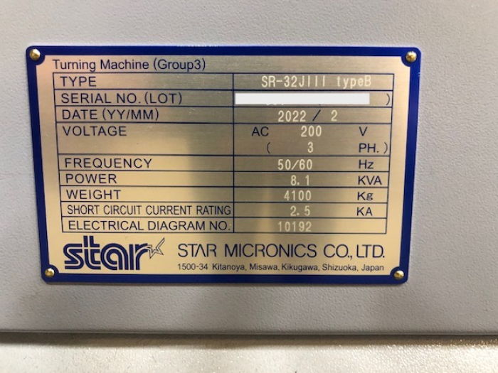 Star SR32J III Type B CNC Swiss Lathe
