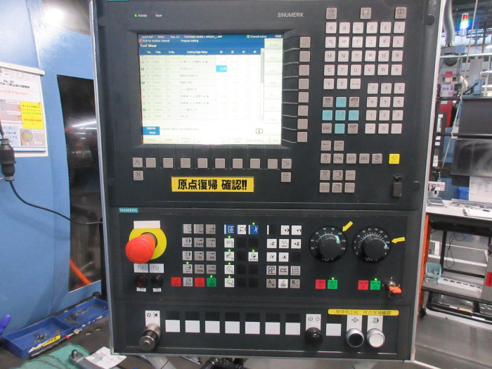 Schutte SC7-32 CNC Multi-Spindle