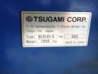 Tsugami BS20D-II